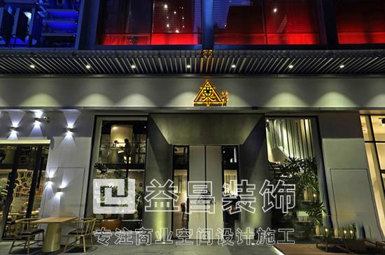 &#27431;&#23453;&#32593;&#39029;&#29256;&#30331;&#24405;&#20837;&#21475;&#45;&#27431;&#23453;&#40;&#20013;&#22269;
