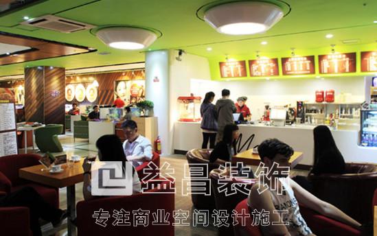 &#27431;&#23453;&#32593;&#39029;&#29256;&#30331;&#24405;&#20837;&#21475;&#45;&#27431;&#23453;&#40;&#20013;&#22269;