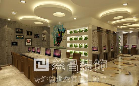 &#27431;&#23453;&#32593;&#39029;&#29256;&#30331;&#24405;&#20837;&#21475;&#45;&#27431;&#23453;&#40;&#20013;&#22269;