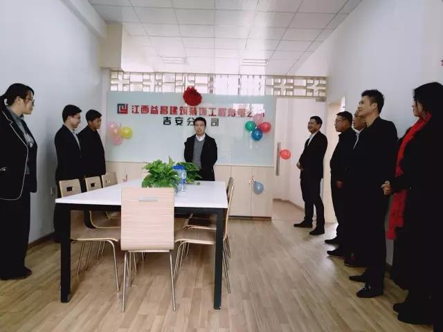 &#27431;&#23453;&#32593;&#39029;&#29256;&#30331;&#24405;&#20837;&#21475;&#45;&#27431;&#23453;&#40;&#20013;&#22269;