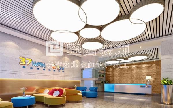 &#27431;&#23453;&#32593;&#39029;&#29256;&#30331;&#24405;&#20837;&#21475;&#45;&#27431;&#23453;&#40;&#20013;&#22269;