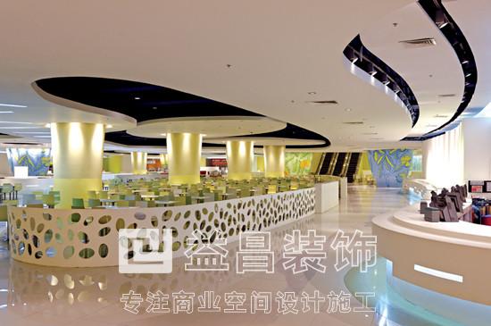 &#27431;&#23453;&#32593;&#39029;&#29256;&#30331;&#24405;&#20837;&#21475;&#45;&#27431;&#23453;&#40;&#20013;&#22269;