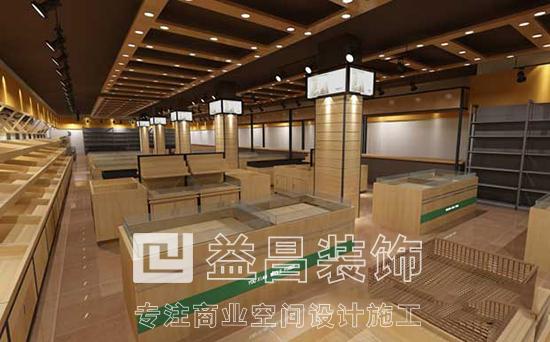 &#27431;&#23453;&#32593;&#39029;&#29256;&#30331;&#24405;&#20837;&#21475;&#45;&#27431;&#23453;&#40;&#20013;&#22269;
