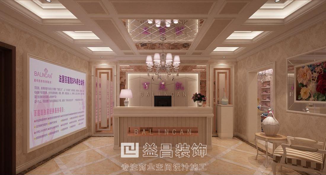&#27431;&#23453;&#32593;&#39029;&#29256;&#30331;&#24405;&#20837;&#21475;&#45;&#27431;&#23453;&#40;&#20013;&#22269;