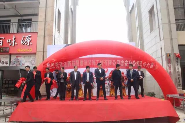 &#27431;&#23453;&#32593;&#39029;&#29256;&#30331;&#24405;&#20837;&#21475;&#45;&#27431;&#23453;&#40;&#20013;&#22269;