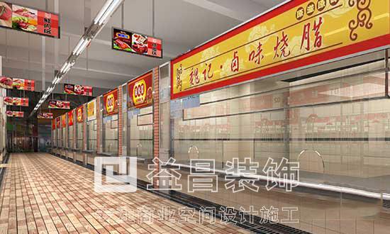 &#27431;&#23453;&#32593;&#39029;&#29256;&#30331;&#24405;&#20837;&#21475;&#45;&#27431;&#23453;&#40;&#20013;&#22269;