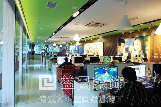 &#27431;&#23453;&#32593;&#39029;&#29256;&#30331;&#24405;&#20837;&#21475;&#45;&#27431;&#23453;&#40;&#20013;&#22269;