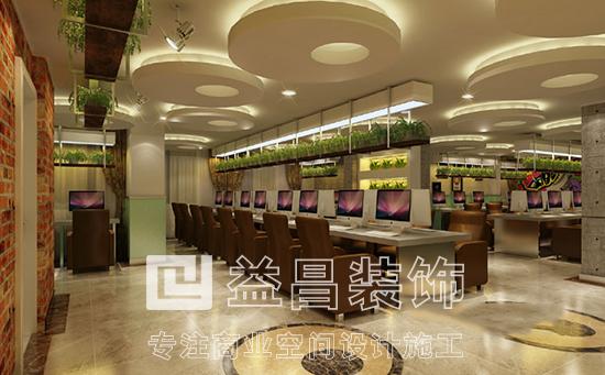 &#27431;&#23453;&#32593;&#39029;&#29256;&#30331;&#24405;&#20837;&#21475;&#45;&#27431;&#23453;&#40;&#20013;&#22269;