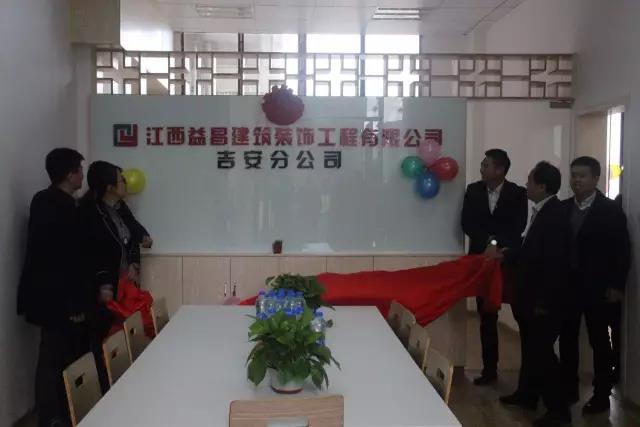 &#27431;&#23453;&#32593;&#39029;&#29256;&#30331;&#24405;&#20837;&#21475;&#45;&#27431;&#23453;&#40;&#20013;&#22269;