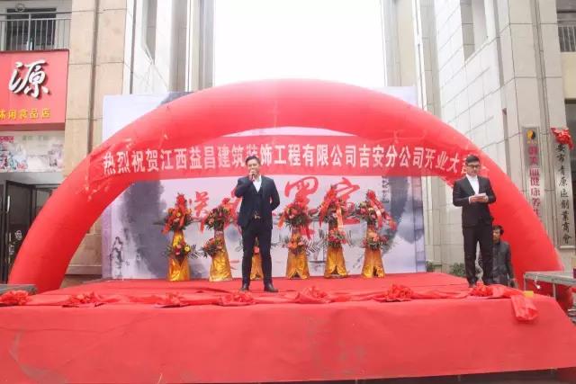 &#27431;&#23453;&#32593;&#39029;&#29256;&#30331;&#24405;&#20837;&#21475;&#45;&#27431;&#23453;&#40;&#20013;&#22269;
