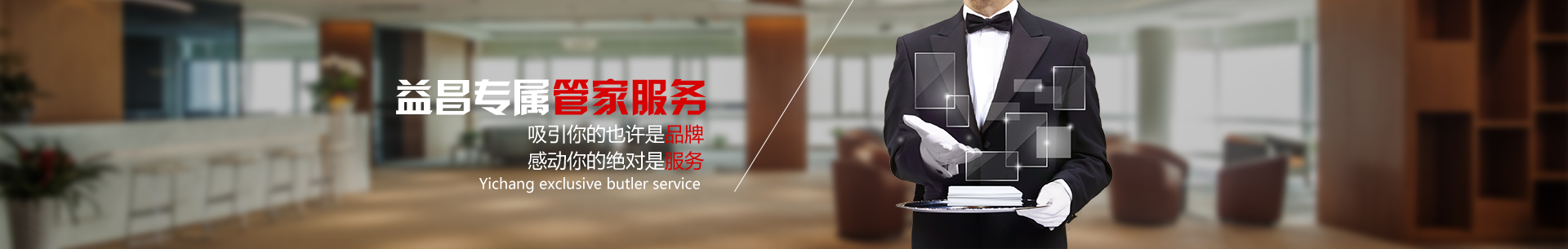 &#27431;&#23453;&#32593;&#39029;&#29256;&#30331;&#24405;&#20837;&#21475;&#45;&#27431;&#23453;&#40;&#20013;&#22269;