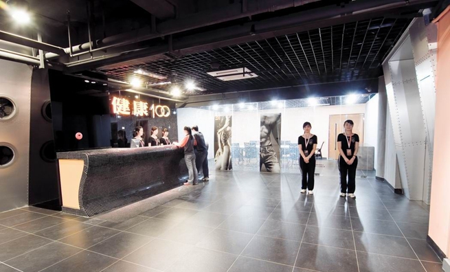 &#27431;&#23453;&#32593;&#39029;&#29256;&#30331;&#24405;&#20837;&#21475;&#45;&#27431;&#23453;&#40;&#20013;&#22269;