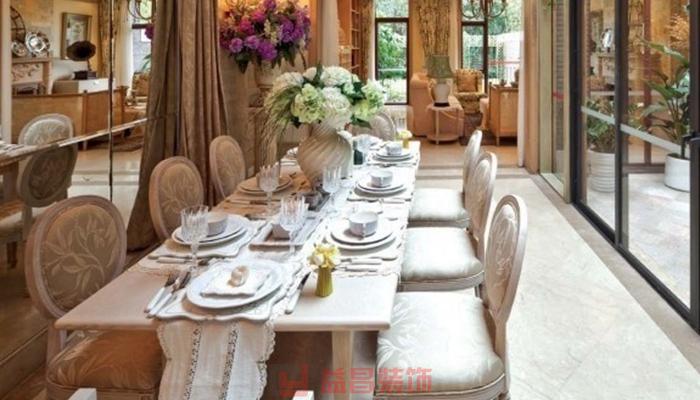 &#27431;&#23453;&#32593;&#39029;&#29256;&#30331;&#24405;&#20837;&#21475;&#45;&#27431;&#23453;&#40;&#20013;&#22269;