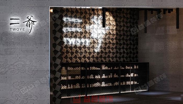 &#27431;&#23453;&#32593;&#39029;&#29256;&#30331;&#24405;&#20837;&#21475;&#45;&#27431;&#23453;&#40;&#20013;&#22269;