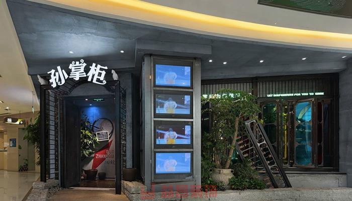 &#27431;&#23453;&#32593;&#39029;&#29256;&#30331;&#24405;&#20837;&#21475;&#45;&#27431;&#23453;&#40;&#20013;&#22269;