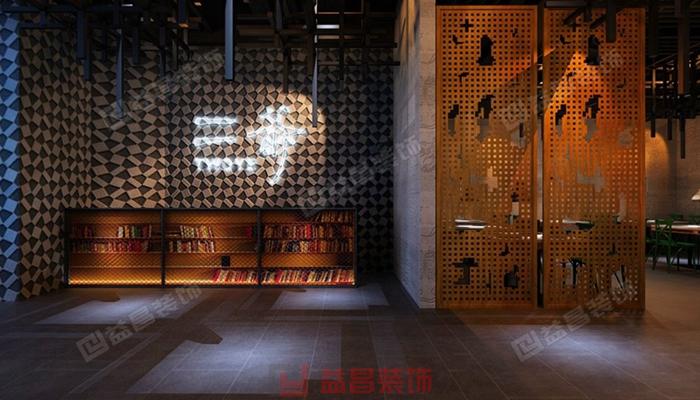 &#27431;&#23453;&#32593;&#39029;&#29256;&#30331;&#24405;&#20837;&#21475;&#45;&#27431;&#23453;&#40;&#20013;&#22269;