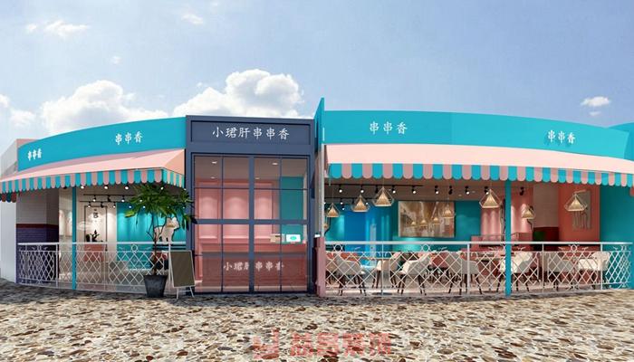 &#27431;&#23453;&#32593;&#39029;&#29256;&#30331;&#24405;&#20837;&#21475;&#45;&#27431;&#23453;&#40;&#20013;&#22269;