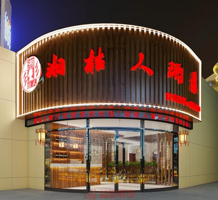 &#27431;&#23453;&#32593;&#39029;&#29256;&#30331;&#24405;&#20837;&#21475;&#45;&#27431;&#23453;&#40;&#20013;&#22269;