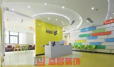 &#27431;&#23453;&#32593;&#39029;&#29256;&#30331;&#24405;&#20837;&#21475;&#45;&#27431;&#23453;&#40;&#20013;&#22269;