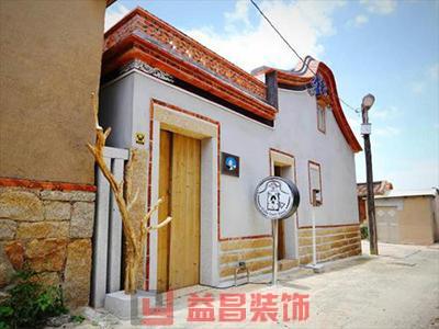 &#27431;&#23453;&#32593;&#39029;&#29256;&#30331;&#24405;&#20837;&#21475;&#45;&#27431;&#23453;&#40;&#20013;&#22269;