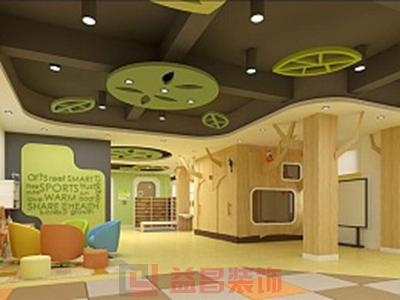 &#27431;&#23453;&#32593;&#39029;&#29256;&#30331;&#24405;&#20837;&#21475;&#45;&#27431;&#23453;&#40;&#20013;&#22269;
