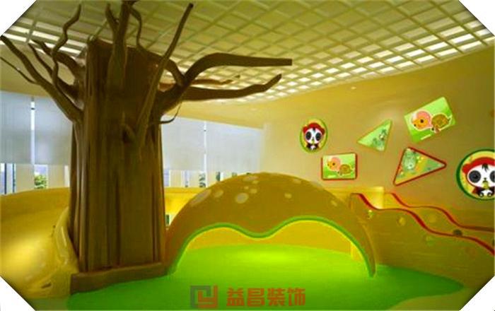 &#27431;&#23453;&#32593;&#39029;&#29256;&#30331;&#24405;&#20837;&#21475;&#45;&#27431;&#23453;&#40;&#20013;&#22269;