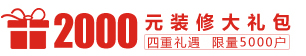 &#27431;&#23453;&#32593;&#39029;&#29256;&#30331;&#24405;&#20837;&#21475;&#45;&#27431;&#23453;&#40;&#20013;&#22269;