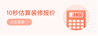 &#27431;&#23453;&#32593;&#39029;&#29256;&#30331;&#24405;&#20837;&#21475;&#45;&#27431;&#23453;&#40;&#20013;&#22269;